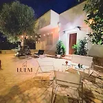 度假居 Luem