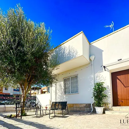Luem Holiday home Lecce